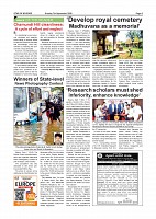 Page-3