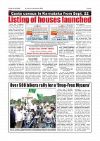 Page-6