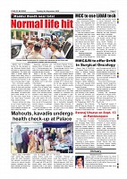 Page-007