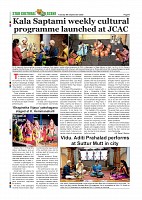 Page-008