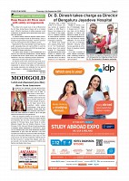 Page-003