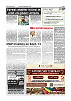 Page-005