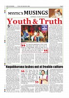 Page-008