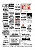 Sept 13-page-012