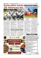 Page-007