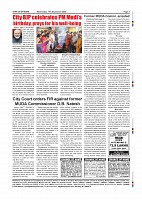 Page-007