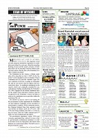 Page-002