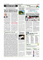 Page-002
