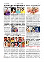 Page-008