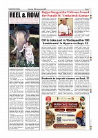 Page-007