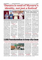 Page-007