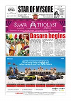 Sept 22-page-001