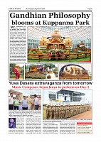 Sept 22-page-006