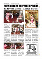 Sept 22-page-011