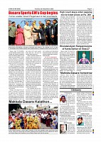 Page-007