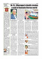 Page-004