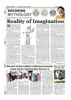 Page-010