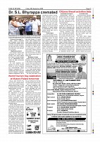 Page-011