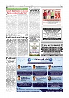 Page-5