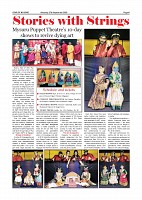 Page-6