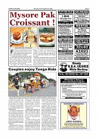 Page-7
