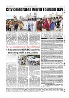 Page-11