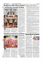 Page-12