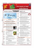 Page-16