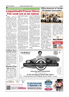 Page-007
