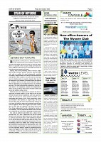 Page-2