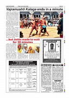 Page-13