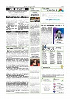 Page-2