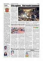 Page-4