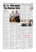 Page-5