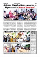 Page-6
