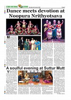 Page-8