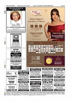 Page-12