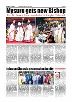 Page-5