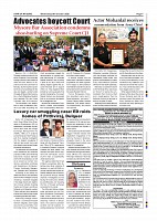Page-7