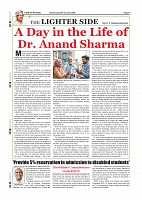 Page-8