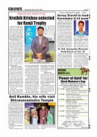 Page-9