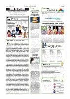 Page-2