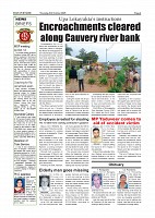Page-4