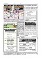 Page-9