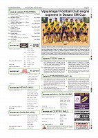 Page-11