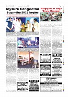 Page-7