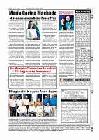 Page-9
