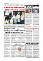October 12-page-007