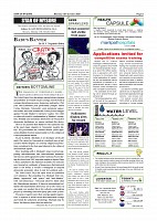 Page-2