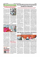 Page-3